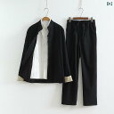 チャイナ風 春秋 スーツ 綿 麻の 唐 メンズ スリーピー 中国 ボタン 付き 漢服 レトロ 仏教 ティー 無地 シンプル