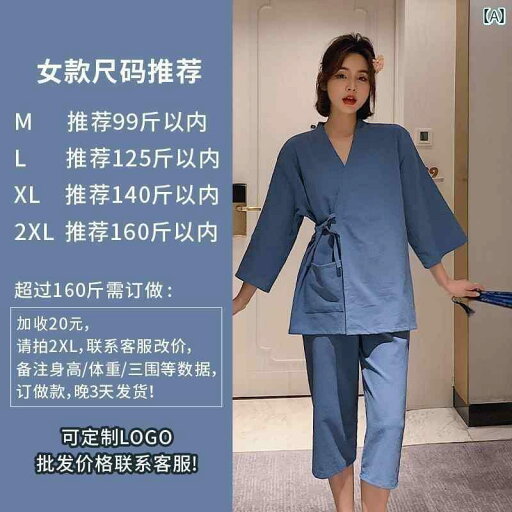 日本 サウナ スーツ 綿 カーディガン 女性 男性の パジャマ マッサージ セラピー 入浴 フット おしゃれ シンプル カジュアル 日本 サウナ スーツ 綿 カーディガン 女性 男性の パジャマ マッサージ セラピー 入浴 フット おしゃれ シンプル カジュアル