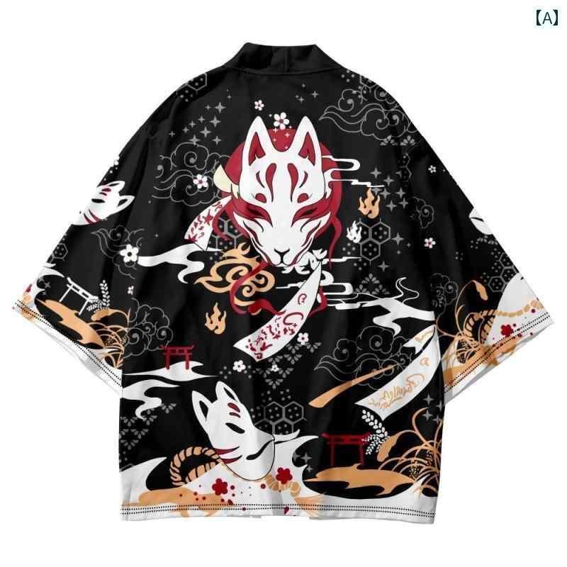 鶴 道教 ローブ メンズ 夏 浮世 絵 ドラゴンローブ 着物 七分袖 日本の マント カーディガン コート 日焼け防止 服 カジュアル