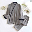 日本の アンティーク 春秋 メンズ 着物 漢服 綿 ガーゼ パジャマ 大きいサイズ 200 ポンド ホーム 汗 蒸し スーツ無地 シンプル おしゃれ