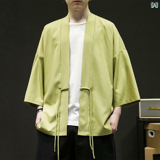 チャイナ風 唐 装 漢服 メンズ 羽織り 涼しい クール 快適 ローブ 和風 七分袖 着物 カーディガンジャケット 無地 シンプル おしゃれ チャイナ風 唐 装 漢服 メンズ 羽織り 涼しい クール 快適 ローブ 和風 七分袖 着物 カーディガンジャケット 無地 シンプル おしゃれ