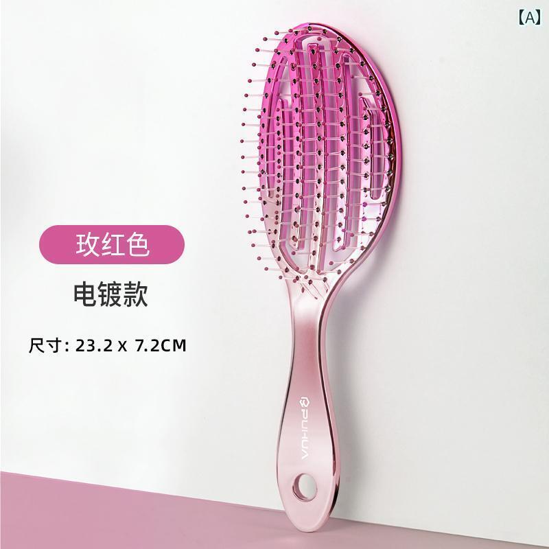 Brushes, Combs - ふわふわ ヘア コーム レディース ロング アンチ ハイ スカルトップ エアクッション マッサージ 静電気 家庭用 リブ スタイリング