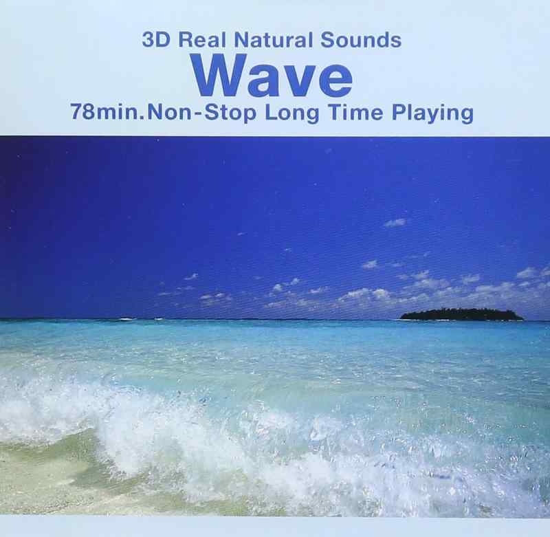 CD バスタイム・リラクゼーション vol.1(波の音編)