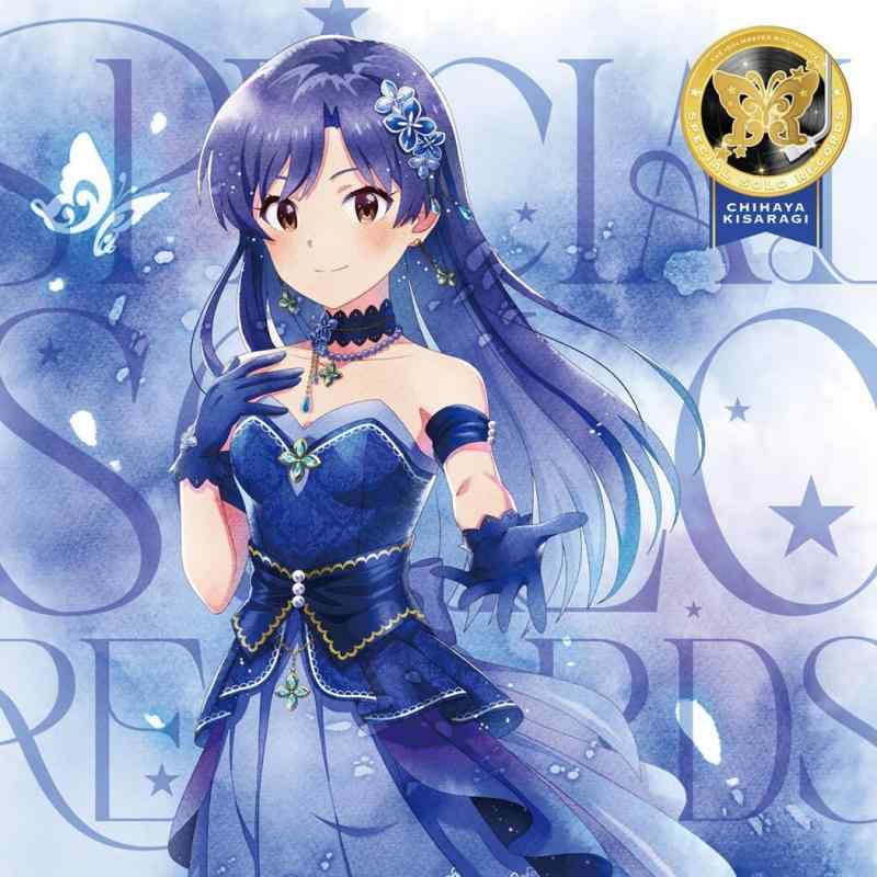 THE IDOLM@STER MILLION LIVE SPECIAL SOLO RECORDS 如月千早【 ご注文確定のタイミングについて 】 商品は他サイトでも販売しているため、在庫反映にタイムラグが生じる場合がございます。入れ違いで完売となった際は、速やかにメールでご連絡の上、キャンセルのお手続きをさせていただきます。 【 ご購入前の確認事項 】お届けする商品は、画像と全く同一の状態ではない場合がございます。 中古品のため、以下の点が含まれる可能性がございますが、動作に影響はございません。　 1. 微細なキズ、汚れ　 2. 経年劣化による変色や使用感 製品の性質をご了承の上、ご注文をお願いいたします。【 初期不良への対応ガイド 】商品到着後、まずは動作や状態のご確認をお願いします。初期不良に関しては、商品が到着後3日以内まで保証いたします。 1. 連絡先： 購入履歴内「ショップへ問い合わせ」よりご連絡ください。 2. 交換： 代わりの品がある場合は、最短で発送いたします。 3. 返金： 代替品がご用意できない場合に限り、キャンセル（全額返金）処理をさせていただきます。【 ご購入前にご確認ください：付属品について 】中古品の特性上、お届けする内容は以下の通りとなります。◯ 付属するもの： 本体の動作に必要最低限のパーツ（電源ケーブル等）× 付属しないもの： 外箱、取扱説明書、ドライバCD、その他限定特典△ 保証対象外： 封入されているダウンロードコードやシリアル番号（使用不可とお考えください）※商品名に「特典付」とあっても、中古品のため欠品している場合がございます。正確な内容を確認したい場合は、ご購入前に「ショップへ問い合わせ」よりお気軽にご質問ください。【 海外版ソフトのご注意点 】 「輸入版」「海外版」と記載のあるソフトは、日本版の本体では起動しない場合がございます。 1. 対応確認： ご使用のゲーム機で動作するか、必ず事前にお調べください。 2. メーカー保証： 日本国内のメーカーサポートは受けられません。 3. 返品・交換： 互換性がないことによる動作不良は、返品の対象外となります。