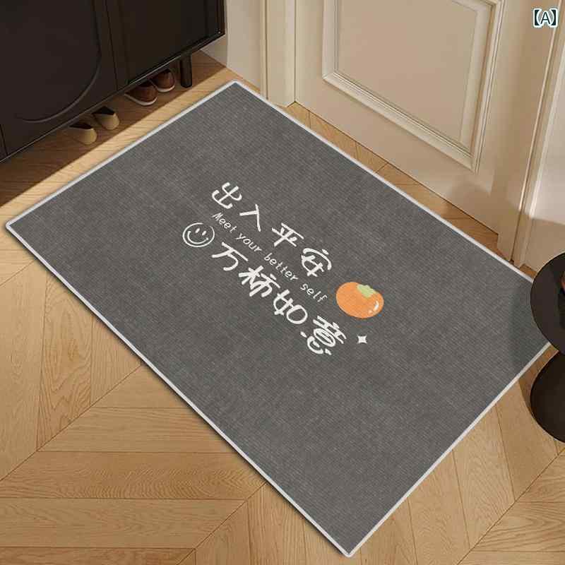 玄関 マット ドア キッチン 浴室 トイレ 滑り止め 家庭用 カーペット バスルーム ラグ インテリア シンプル モダン リビング