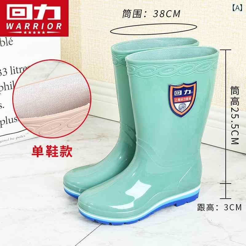 レインブーツ レディース ミッド チューブ ハイ 防水 シューズ ショート 滑り止め オーバー ロー トップ ラバーシューズ カジュアル