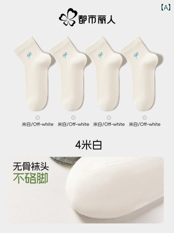 蝶結び レディース ソックス MIU シリーズ 骨なし ミドル チューブ コットン 万能 メッシュ 通気性 四..