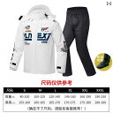 バイク 乗馬 レインコート スプリット 防 雨 スーツ メンズ 服 テイクアウト ライダー 専用 カジュアル スポーティー