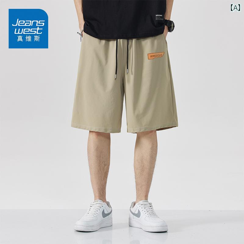 涼しい クール 快適 ショートパンツ メンズ 夏 アウター 速乾 ハーフ カジュアル スポーツ コーディネート おしゃれ