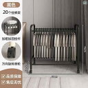 パンツ 収納 ラック 床 移動 式 家庭用 乾燥 多機能 ワードローブ 吊り下げ スカート インテリア クローゼット シンプル(3)