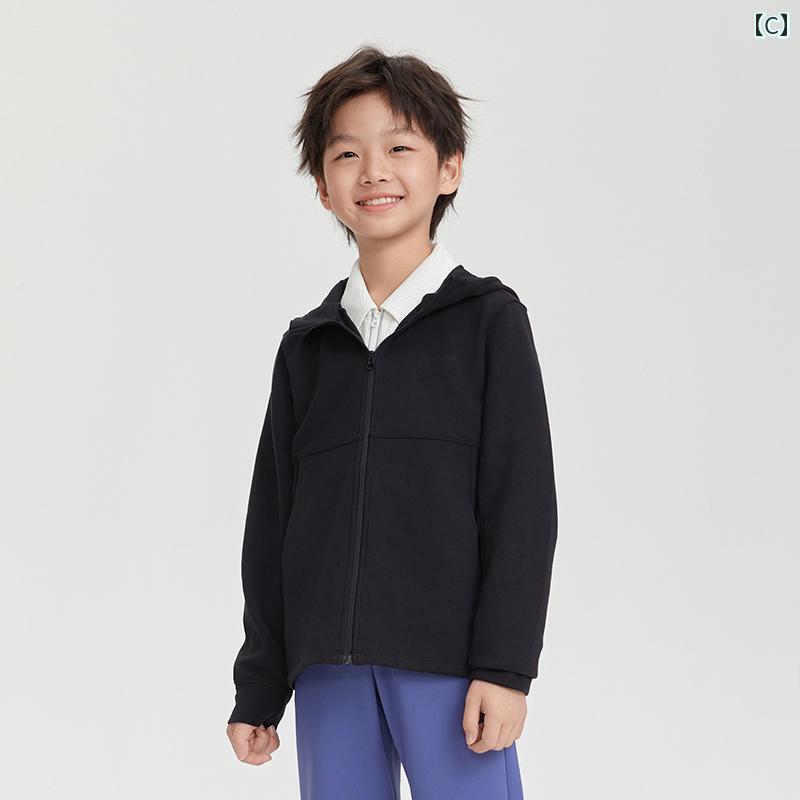 ボーイズ ジャケット 春 子供 服 快適 空気 層 吸湿性 アウトドア スポーツウェア キッズ カジュアル シンプル