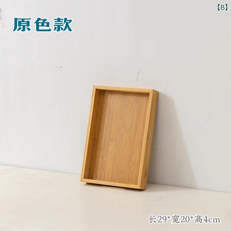 和風 トレイ ティートレイ 家庭用 カンフー ティーセット リビング ルーム おしゃれ 竹製 長方形 ハンド プルプレート インテリア 2