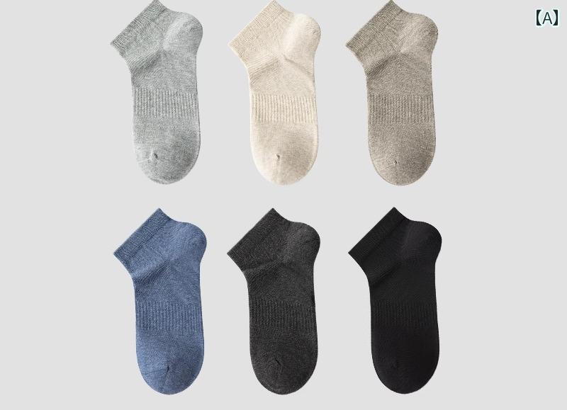 ���å��� ��� ���硼�� �� �� ���� ���ݡ��� �ɽ� �۴� ��å��� �̵��� ����ץ� ���� ���������顼 �֥�å� ���å� �ޤȤ��㤤