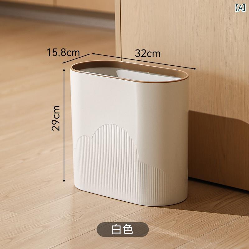 ゴミ箱 家庭用 浴室 トイレ キッチン 専用 カバーなし高 価値 狭い 隙間大容量 新品 シンプル インテリア コンパクト ホワイト