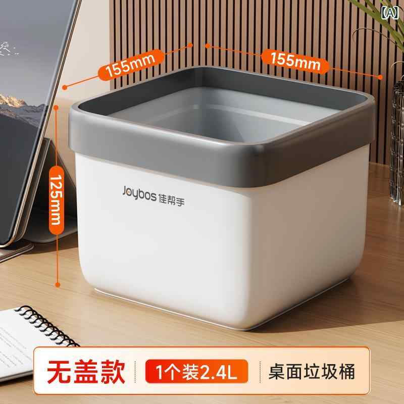 最高 ヘルパー デスクトップ ゴミ 箱 ホーム リビング ルーム オフィス 蓋 付き ミニ かわいい 小さめ ..