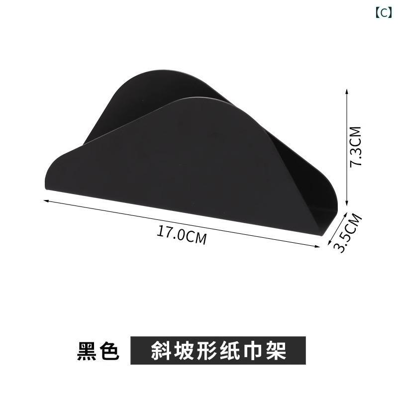 デスク トップ ペーパー タオル ラック ホテル レストラン テーブル 装飾 棚 口 拭き シート おしゃれ ブラック ナプキン