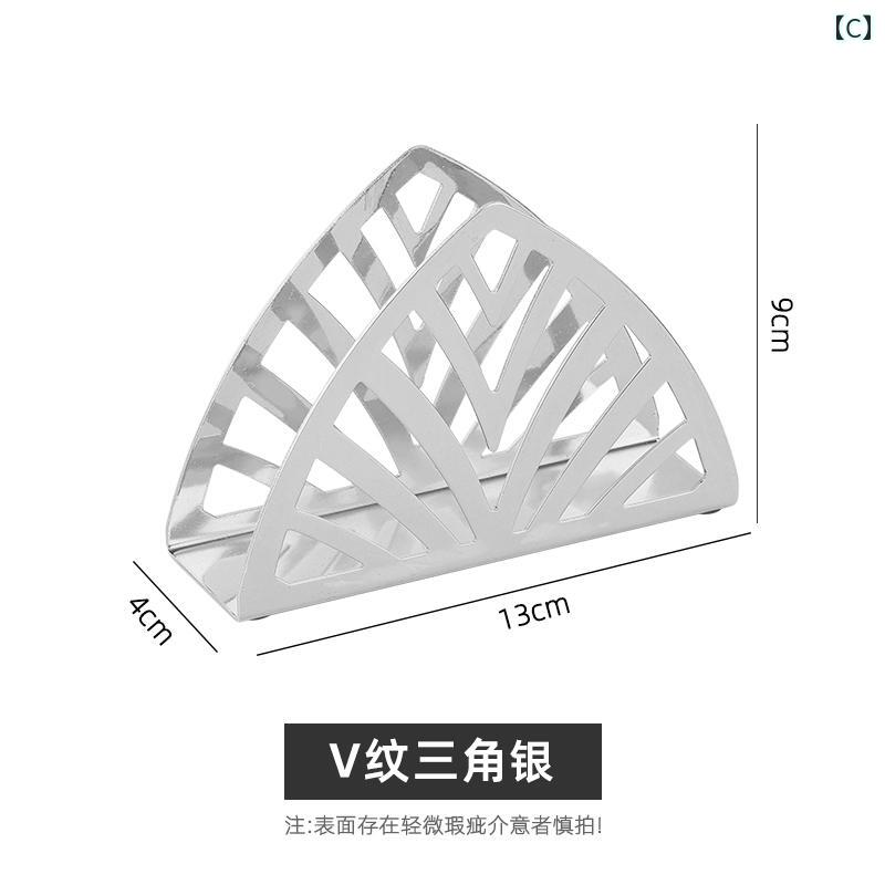 鉄 ペーパー タオルホルダー 三角形 ゴールデンスクエア ティッシュ ホルダー ストライプ おしゃれ 西洋 レストラン ナプキンホルダー 収納 ラック