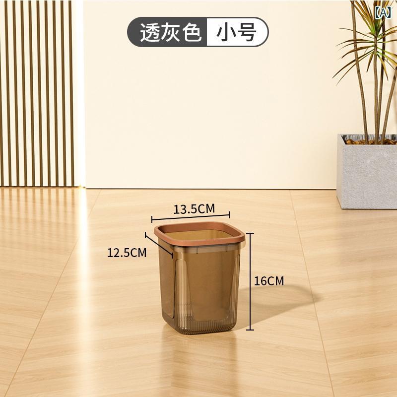 楽天市場】サイズオーダー（ゴミ箱｜インテリア・寝具・収納）の通販