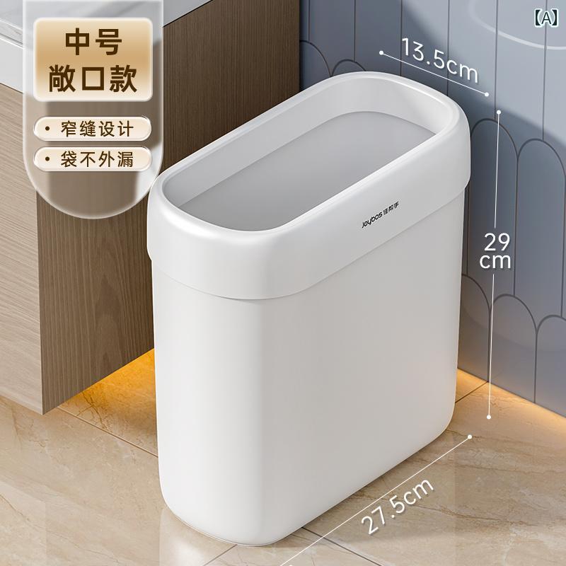 最高 ヘルパー ゴミ箱 トイレ 浴室 ギャップ プレス 大容量 家 リビング ルーム 蓋 付き インテリア シ..