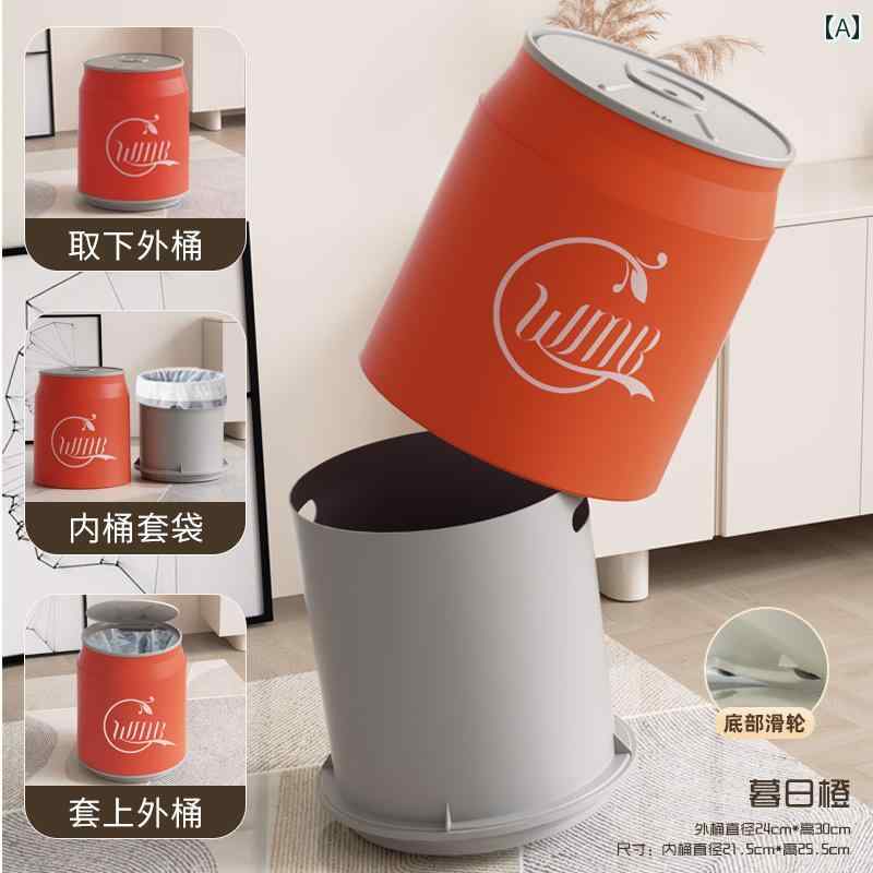 楽天市場】ゴミ箱 コカコーラ(インテリア・寝具・収納)の通販 楽天市場】ゴミ箱 コカコーラ(インテリア・寝具・収納)の通販