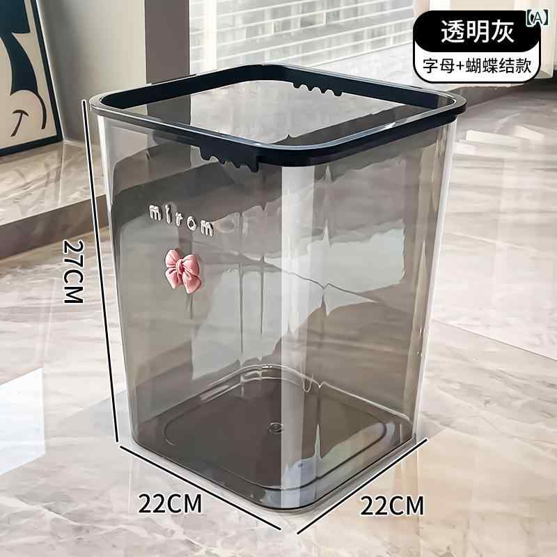 キッチン 透明 ゴミ箱 家庭用 浴室 トイレ リビング ルーム 寝室 トイレットペーパー バスケット高 価値 クリア インテリア