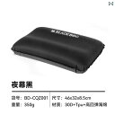 アウトドア 自動 膨張式 枕 キャンプ用 寝袋 エアクッション スポンジ トラベルピロー ポータブル トラベル ビジネス 持ち運び コンパクト(3)