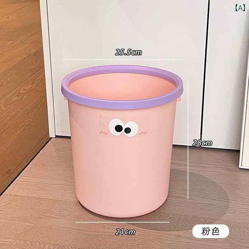 Rakuten - かわいい ゴミ箱 新居 リビング ルーム 寝室 キッチン バス トイレ大容量 インテリア ダストボックス パステルカラー ピンク