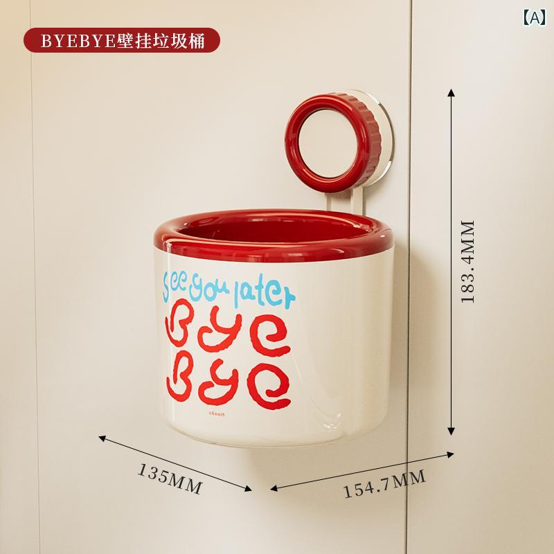 ゴミ箱 壁掛け 式 フェイスタオル 収納 バス ルーム かわいい 豪華 ミニ バケツ デスク トップ おしゃ..