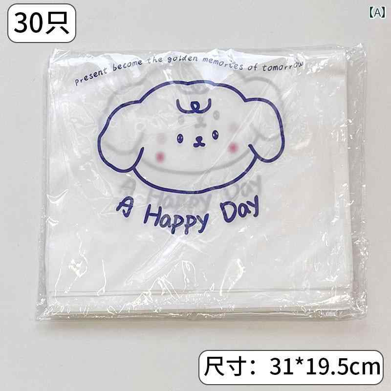 学生 ベッド ゴミ箱 上段 かわいい 吊り下げ式 サイド ミニ 袋 キャラクター ダストボックス インテリア アニマル コンパクト