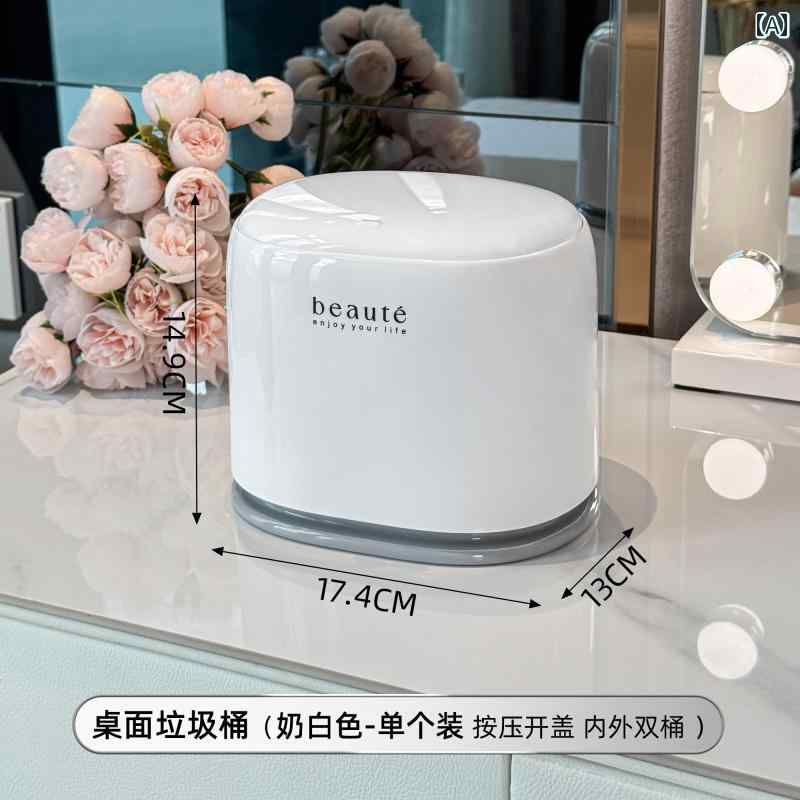 デスク トップ ゴミ箱 プッシュ式 �