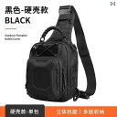 ハードシェル タクティカル チェスト メンズ アウトドア 登山 旅行 通勤 に便利機能スタイリッシュ斜めがけバッグ