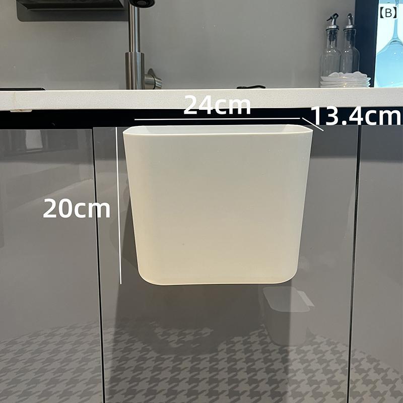 キッチン 壁掛け ゴミ箱 浴室 トイレ 家庭用 吊り下げ 収納 バケツ 衛生 隙間 インテリア ダストボックス シンプル スタイリッシュ linears-10168081 LINEAR shop サンプル画像2
