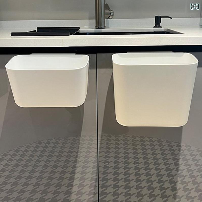 キッチン 壁掛け ゴミ箱 浴室 トイレ 家庭用 吊り下げ 収納 バケツ 衛生 隙間 インテリア ダストボックス シンプル スタイリッシュ linears-10168081 LINEAR shop サンプル画像3