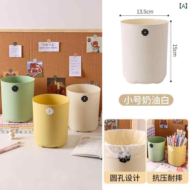 厚手 デスクトップ ゴミ箱 家庭用新