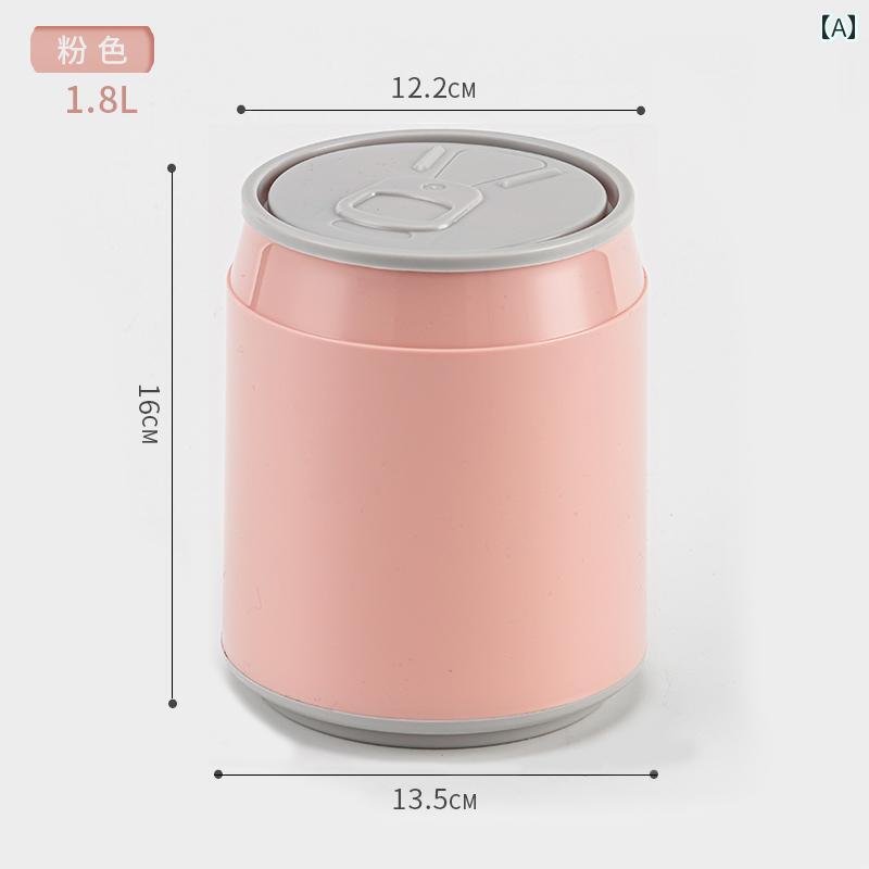デスクトップ ゴミ箱 家庭用 リビング ルーム かわいい トイレ 寝室 個性的 おしゃれ キッチン 小型 テ..