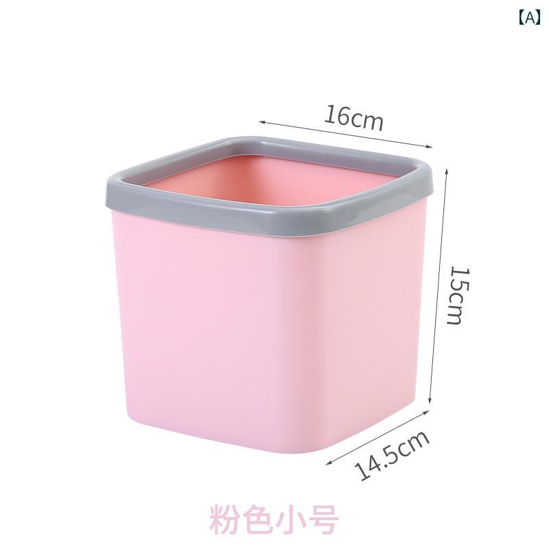 北欧 デスクトップ 小さめ ゴミ箱 �