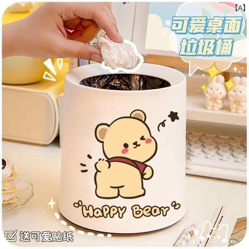 おしゃれ かわいい デスクトップ ゴ