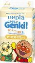 【テープ Sサイズ】 ネピアGENKI アンパンマン おむつ ネピア やさしいGENKI テープ (4~8kg)70枚赤ちゃんの快適さとやさしさを追求したうす型紙おむつ極うす吸収体新採用。赤ちゃんも快適なつけ心地。極うすなのにおしっこをしっかり吸収して、おしりさらさら