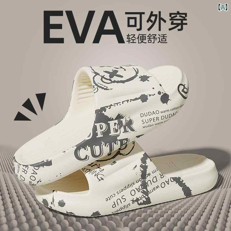 2025年 夏用 男性用 スリッパ 室内用 家庭用 滑り止め EVA 臭いのない 足用 サンダル 屋外用 ルームシューズ リビング ホーム