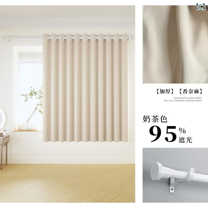 �׸� �����ƥ� �����ޥ� ���å� �ѥ���� ���󥰥� �ԡ��� ���� ���硼�� ���󥹥��꡼�� ���� ����ƥꥢ ��ӥ� �٥åɥ롼��