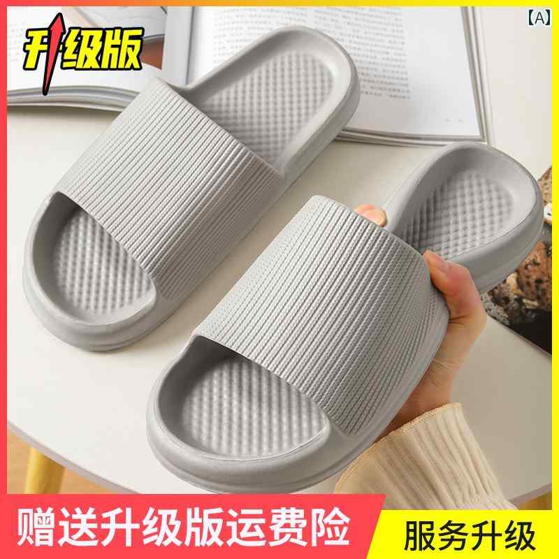 スリッパ メンズ 夏 ホーム 屋内 防臭 家庭用 滑り止め 浴室 入浴 女性 ルームシューズ リビング シン..