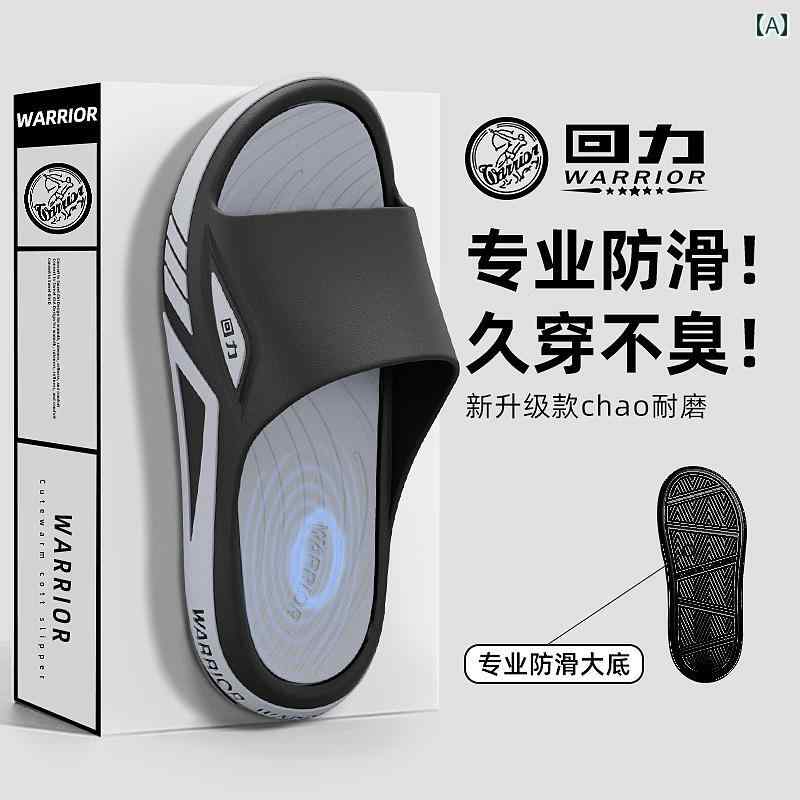 男性用 スリッパ 屋内 家庭用 浴室 滑り止め スポーツ 回復 厚底 足が 臭わない アウトドア 夏用 サンダル ルームシューズ リビング ホーム