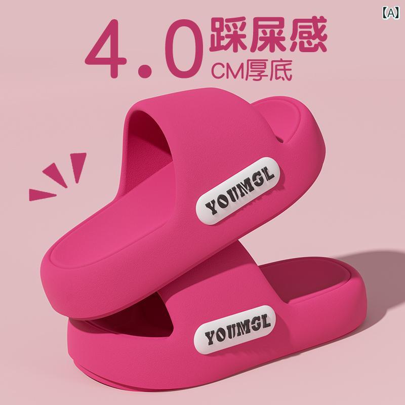 女性用 スリッパ 滑り止め 防臭 機能 付き 室内用 2025年 浴室用 夏用 赤 ルームシューズ リビング ホーム シンプル
