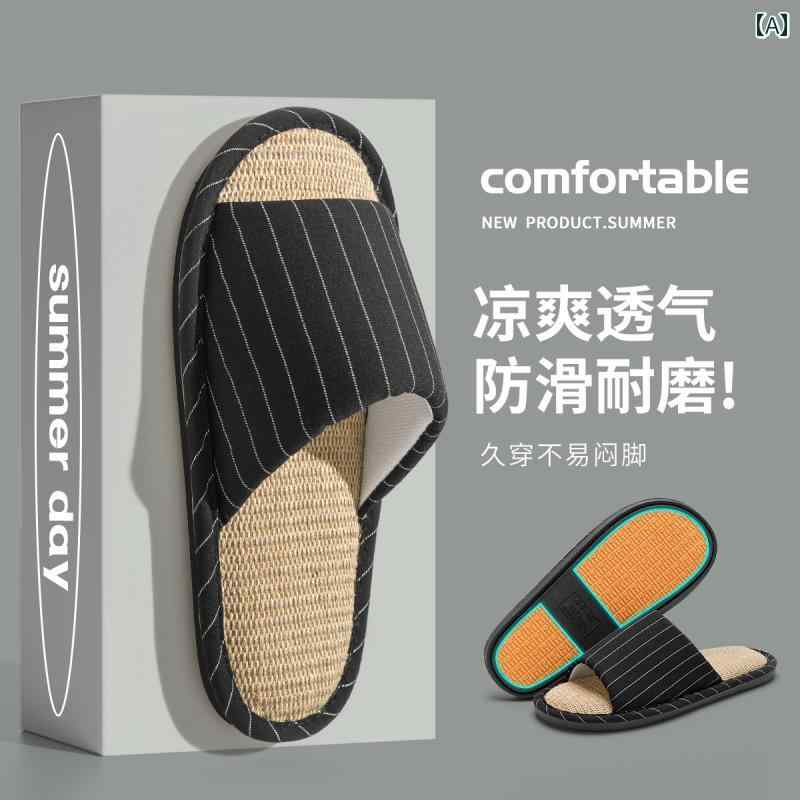 男性用 リネン スリッパ 2025年 室内 滑り止め 防臭 吸汗 静音 コットンリネン 女性用 四季 対応 ルー..