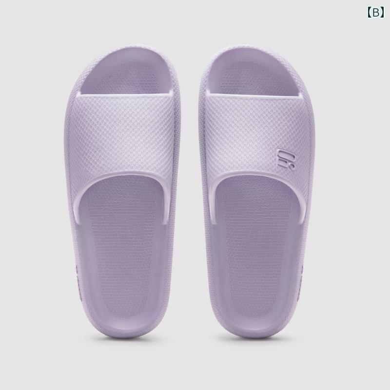 ベーシック メンズ ホーム スリッパ 家庭用 屋内 浴室 滑り止め 防臭 サンダル 女性用 カップル ソフト ソール ルームシューズ リビング