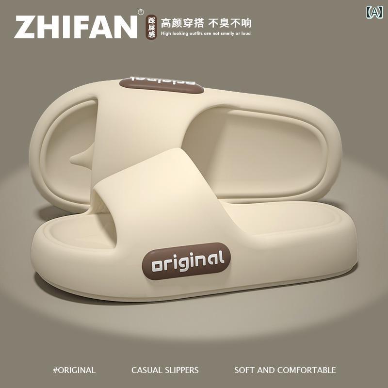 夏用 男性用 厚底 スリッパ 室内 家庭用 浴室用 滑り止め 静音 カップル サンダル 女性用 ルームシュー..