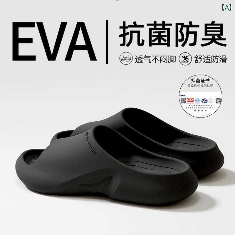 男性用 デオドラント スリッパ年 夏 室内 家庭用 浴室 カップル アウトドア サンダル ルームシューズ リビング ホーム シンプル