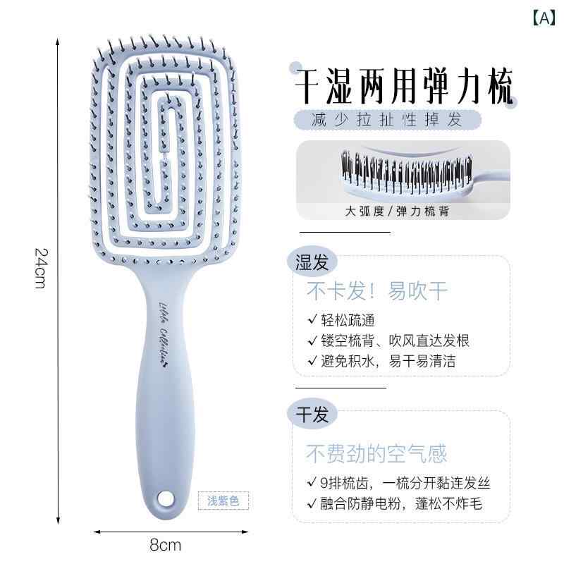 マッサージ ふわふわ コーム 美容 ホーム 日用品 スタイリング ギフト プレゼント 持ち運び コンパクト 髪質 ヘアスタイル ブラウン 櫛 サンダルウッド