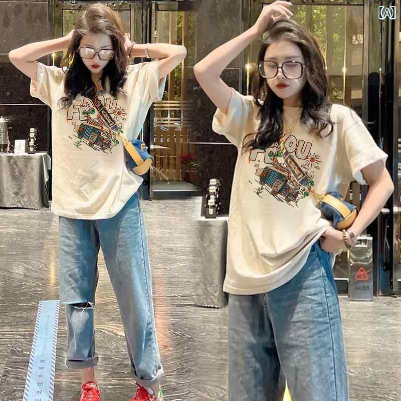 女性用 半袖 Tシャツ 夏 スタイリッシュ プリント ゆったり コットン 大きめサイズイラスト レディース