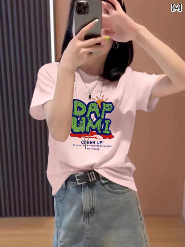 Print - 綿 半袖 Tシャツ 女性 夏 レター プリント ラウンドネック ホワイト トップスロゴイラスト